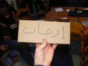 189287_10150133370164208_2534944_n